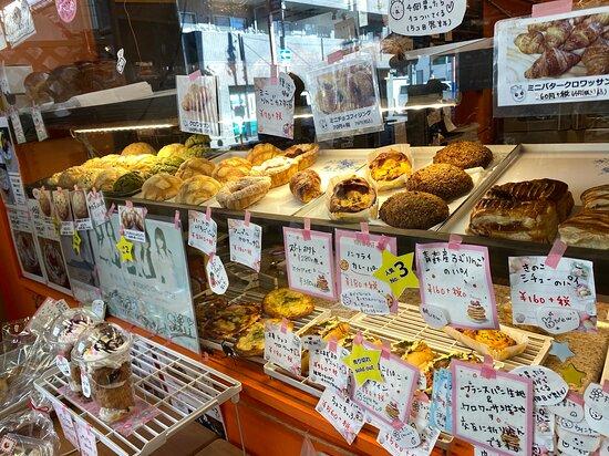 Arteria Bakery Nagai